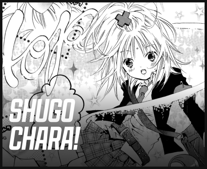 Shugo Chara!