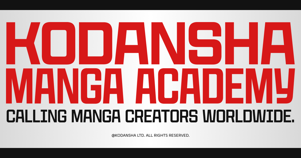 terms-of-use-kodansha-manga-academy-everything-you-need-to-know-to